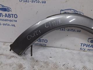 Накладка крыла передняя правая Outlander 2003-2006 CU 2.4 бензин 4G69
