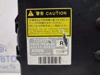 Блок управления Toyota Prado J120 4.0 1GR-FE Блок управления Toyota Prado J120 4.0 1GR-FE