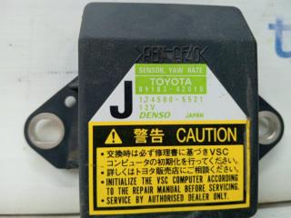 Блок управления RAV 4 2005-2016 A30 2.0 бензин 1AZFE Блок управления RAV 4 2005-2016 A30 2.0 бензин 1AZFE