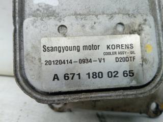 Теплообменник Korando 2010-2019 C200 2.0 diesel D20Dt Теплообменник Korando 2010-2019 C200 2.0 diesel D20Dt