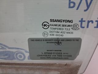 Стекло двери переднее левое SsangYong Korando C200 2.0 diesel D20Dt