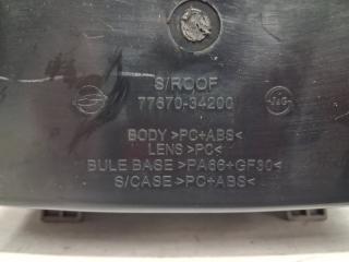 Плафон передний Korando 2010-2019 C200 2.0 diesel D20Dt Плафон передний Korando 2010-2019 C200 2.0 diesel D20Dt