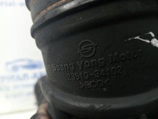 Патрубок воздушного фильтра Korando 2010-2019 C200 2.0 diesel D20Dt
