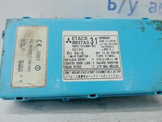 Блок комфорта Lancer 2003-2009 9 1.6 бензин 4G18 Блок комфорта Lancer 2003-2009 9 1.6 бензин 4G18