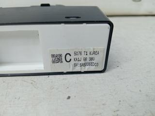 Кнопка стеклоподъемника CX 5 2011-2017 KE 2.2 diesel