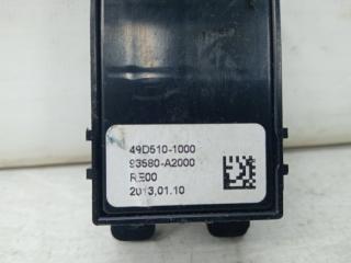 Кнопка стеклоподъемника Ceed 2012-2018 JD 1.6 diesel D4FB