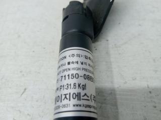 Амортизатор капота Rexton 2006-2012 Y250 2.7 D27DT Амортизатор капота Rexton 2006-2012 Y250 2.7 D27DT