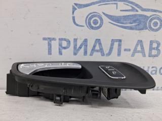Ручка двери внутреняя передняя правая Kuga 2011-2019 CBS 2.0 diesel Ручка двери внутреняя передняя правая Kuga 2011-2019 CBS 2.0 diesel