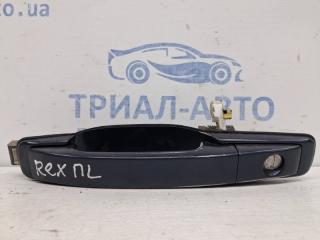 Ручка двери внешняя передняя левая SsangYong Rexton 2006-2012