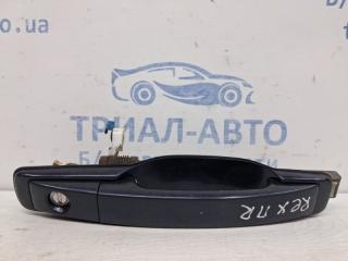 Ручка двери внешняя передняя правая SsangYong Rexton 2006-2012