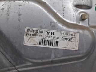 Стеклоподъемник передний правый Hyundai I30 FD 1.6 diesel D4FB