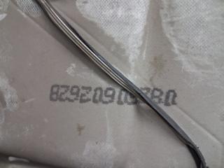 Потолок RAV 4 2005-2016 A30 2.0 бензин 1AZFE Потолок RAV 4 2005-2016 A30 2.0 бензин 1AZFE