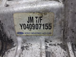 Раздаточная коробка Hyundai Tucson JM 2.0 diesel D4EA