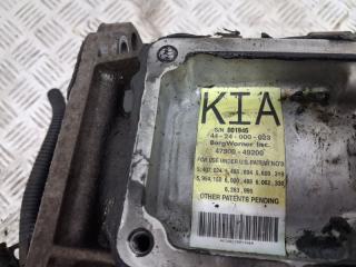 Раздаточная коробка Sorento 2002-2011 BL 2.5 diesel D4CB Раздаточная коробка Sorento 2002-2011 BL 2.5 diesel D4CB