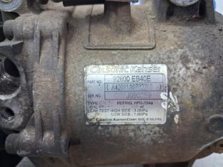 Компрессор кондиционера Navara 2004-2015 D40 2.5 Diesel YD25DDTI