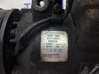 Компрессор кондиционера Qashqai 2006-2013 J10 2.0 Бензин MR20DE