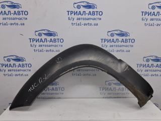 Накладка крыла передняя левая Hyundai Tucson 2004-2009