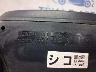 Зеркало правое SX4 2006-2014 1 2.0 Бензин J20A Зеркало правое SX4 2006-2014 1 2.0 Бензин J20A