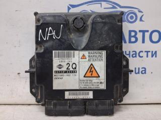 Блок управления двигателем Nissan Navara 2004-2015 Б/У Блок управления двигателем Nissan Navara 2004-2015