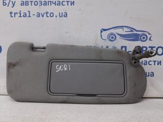 Козырек солнцезащитный правый Kia Sorento 2002-2011 Б/У Козырек солнцезащитный правый Kia Sorento 2002-2011