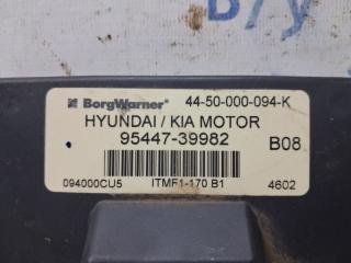 Блок управления полным приводом Hyundai Tucson JM 2.0 diesel D4EA
