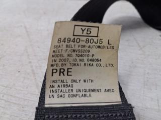 Ремень безопасности передний левый SX4 2006-2014 1 2.0 Бензин J20A