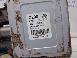 Электроусилитель Korando 2010-2019 C200 2.0 diesel D20Dt