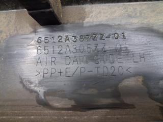 Накладка порога внешняя левая ASX 2010- GA 1.8 Diesel 4N13