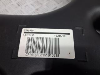 Бак топливный пластик Auris 2006-2012 E150 1.6 бензин 1ZRFAE