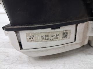 Приборная панель Camry 2006-2011 XV40 2.4 Бензин 2AZFE