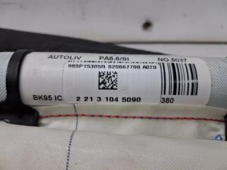 Airbag потолка(шторка) левый Megane 2008-2016 3 1.5 Diesel K9K