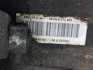 Коробка передач МКПП Megane 2008-2016 3 1.5 Diesel K9K