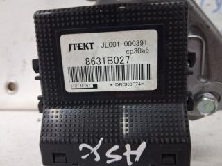 Блок управления полным приводом Mitsubishi ASX GA 1.8 Diesel 4N13