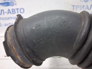 Патрубок воздушного фильтра Auris 2006-2012 E150 1.6 бензин 1ZRFAE