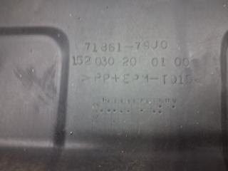 Накладка бампера задняя SX4 2006-2014 1 1.6 бензин M16A