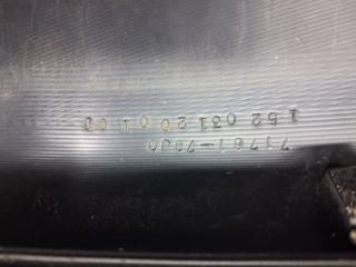 Накладка бампера передняя SX4 2006-2014 1 1.6 бензин M16A