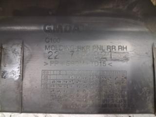 Накладка порога внешняя правая задняя Captiva 2006-2018 C140 2.2 diesel Z22D1