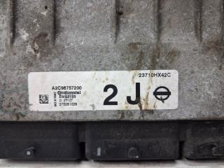 Блок управления двигателем Qashqai 2013-2022 J11 1.2 Бензин HRA2DDT