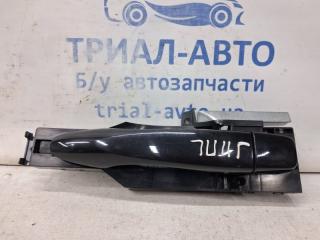 Ручка двери внешняя передняя левая Nissan Qashqai 2013-2022 Б/У Ручка двери внешняя передняя левая Nissan Qashqai 2013-2022