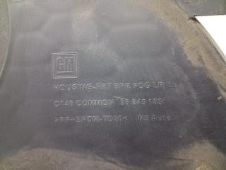 Решетка противотуманки левая Captiva 2006-2018 C140 2.2 diesel Z22D1