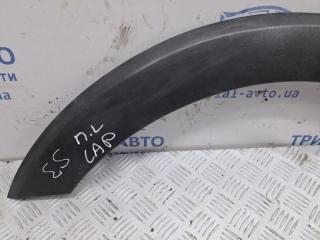 Накладка крыла передняя левая Captiva 2006-2018 C140 2.2 diesel Z22D1