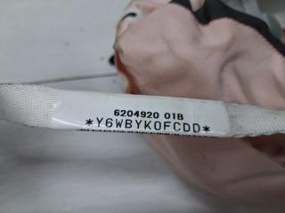 Airbag потолка(шторка) левый ASX 2010- GA 1.8 Diesel 4N13