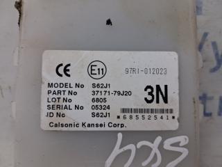 Блок управления Suzuki SX4 1 1.6 бензин M16A