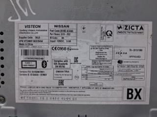 Магнитофон Qashqai 2013-2022 J11 1.2 Бензин HRA2DDT