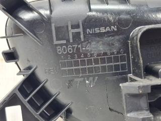 Ручка двери внутренняя левая Nissan Qashqai J11 1.2 Бензин HRA2DDT