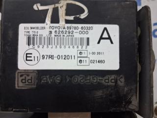 Блок управления центральным замком Toyota Prado J120 3.0 Diesel 1KDFTV