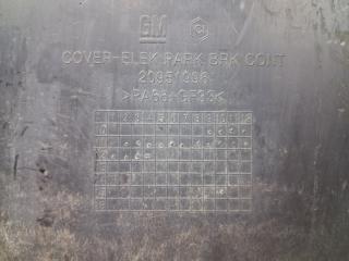 Блок управления ручником Captiva 2006-2018 C140 2.2 diesel Z22D1