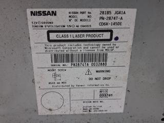 Магнитофон Qashqai 2006-2013 J10 2.0 Бензин MR20DE