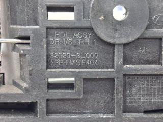 Ручка двери внутренняя правая Kia Sportage SL 1.7 diesel D4FD