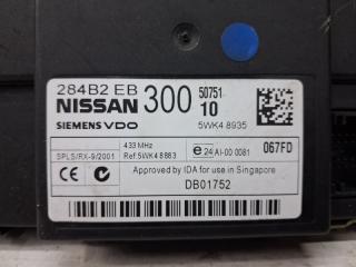 Блок комфорта Pathfinder 2004-2014 R51 2.5 Diesel YD25DDTI